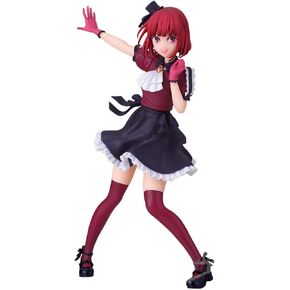 Banpresto - Oshi No Ko - Kana Arima Statue