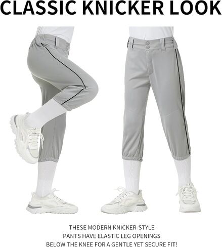 QBK 2T/3T/4T/5T/6T/7T Toddler Boy's Knicker Baseball Pants with Side Piping/Braid in Saudi Arabia