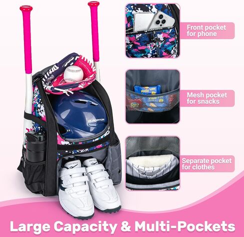 Youth Baseball Bag, Softball Bag for Girls & Boys, Kids Tball Backpack with Shoes Compartment in Saudi Arabia