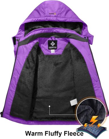 GEMYSE Girl's Waterproof Ski Snow Jacket Hooded Fleece Lined Windproof Winter Jacket in Saudi Arabia