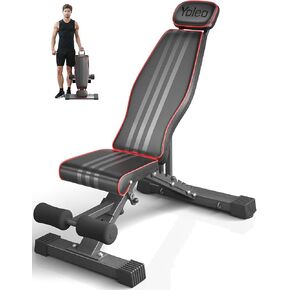 Yoleo Adjustable Weight Bench, 660LB Foldable Workout Bench with Extended Head/Neck Protection/Spine Support for Bench Press, Fast Folding Incline Decline Flat Bench