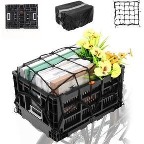 Foldable Bike Basket Rear, 15.8"X11.8"X8.7" Bicycle Basket Rear with Waterproof Cover,Cargo Net, 35L Large Capacity Bicycle Rear Basket for Most Bikes and E-Bike