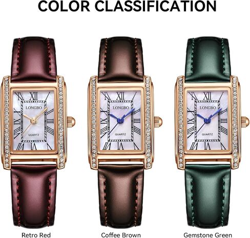 Vintage Square Women's Wristwatch, Quartz Stone Coffee Brown Leather Strap Ladies Watch, Stylish Square Waterproof Women's Retro Watch in Saudi Arabia