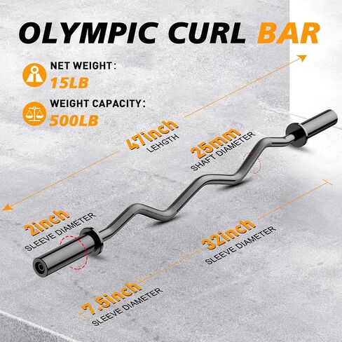 Olympic EZ Curl Barbell Bar 47", 2-Inch Curl Bar for Weight Lifting,Hip Thrusts,Squat,Biceps-Home Gym Weight Bar, Chrome Curling Bar for 2 Inch Weight Plates -2 Spring Collars(500lb Weight Capacity) in Kuwait