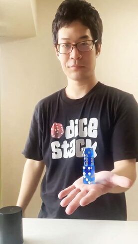 Dice Stacking PRO Cup Set - Professional Straight Cups with 5 Razor Edges 19mm Real Casino Dice in a Box - Accessories - Magic Tricks - Blue in Saudi Arabia