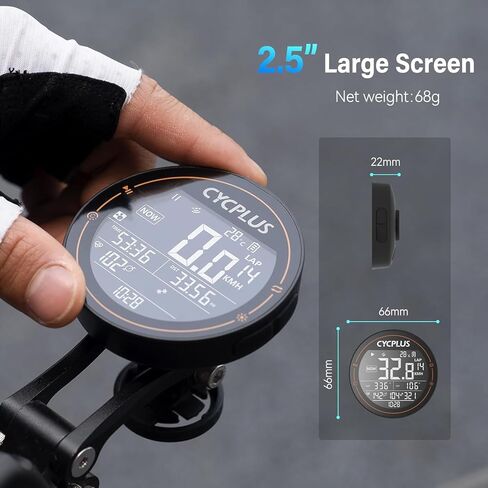 كمبيوتر دراجة CYCPLUS GPS، كمبيوتر لاسلكي لركوب الدراجات، ANT+ كمبيوتر بلوتوث للدراجة، عداد سرعة صغير، عداد مسافات مقاوم للماء، متتبع MTB، قابل لإعادة الشحن مع شاشة 2.5 بوصة لسائقي الدراجات في الهواء الطلق in Kuwait