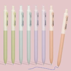 WRITECH Gel Pens Fine Point: Retractable 0.5mm Blue Ink Silent Click Extra Fine No Smear Smudge Smooth Writing Pen 8ct Bullet Tip Non Bleed for Journaling