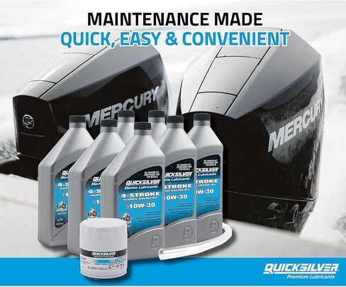 طقم تغيير زيت Quicksilver رباعي الأشواط - لمحركات ميركوري الخارجية - 15، 20، 25، 30، 40، 50، 60، 75، 90، 115، 150، 175، 200، 225، 250، 300، 350، 400 حصان in Saudi Arabia