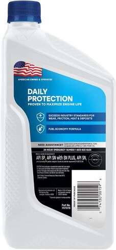 زيت المحرك التقليدي Valvoline Daily Protection SAE 30، 1 كيو تي، علبة 6 in Saudi Arabia
