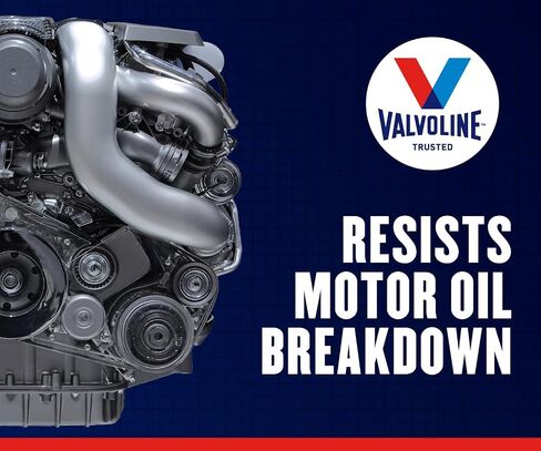 زيت المحرك التقليدي Valvoline Daily Protection SAE 30، 1 كيو تي، علبة 6 in Saudi Arabia