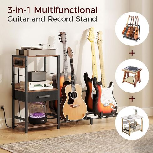 حامل جيتار صوتي 4 حامل، جيتار كهربائي، باس، حامل رف جيتار متعدد، أرضية قابلة للتعديل للقيثارات، ملحقات أمبير الجيتار، لاستوديو الموسيقى المنزلي، بني ريفي GSHR33E01 in Kuwait