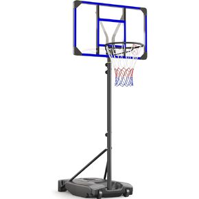Kids Basketball Hoop Outdoor 4.82-8.53ft Adjustable, Portable Basketball Hoops & Goals for Kids/Teenagers/Youth in Backyard/Driveway/Indoor, with Enlarged Base and PC Backboard