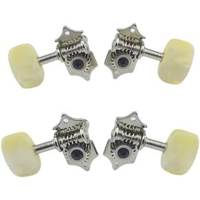 2R/2L Violin Bass Tuning Pegs Machine Heads with White Buttons Handles, VBTP-100