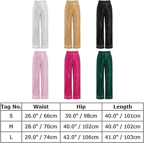 ODIZLI Womens Wide Leg Sparkle Sequin Pants Elastic High Waisted Bling Glitter Dance Pants in Kuwait