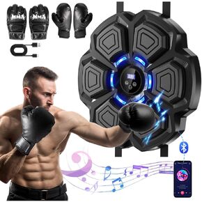 2024 New Two Pairs of Glove Music Boxing Machine, New Smart chip Bluetooth Music Boxing Parent-Child Game, Wall-Mounted Family Boxing Equipment