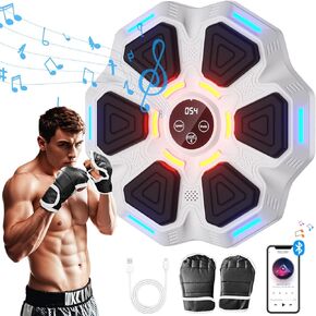 2025 New Music Boxing Machine，Smart Bluetooth Boxing Machine，Music Punch Machine for Kids and Adults，Boxing Music Trainer，Equipment for Home, Office, Gym（White）