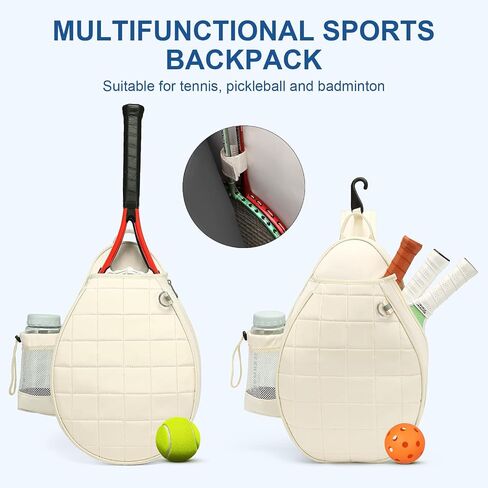 Tennis Bag, Quilted Tennis Backpack Holds 2 Rackets, Waterproof Crossbody Sling Pickleball Bags for Women, Men and Youth in Kuwait