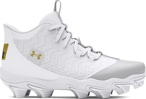 Under Armour Boy's Harper 9 Rm Jr Sneaker in Kuwait