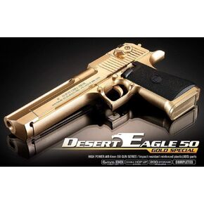 Academy #17223 Desert Eagle 50 Gold Special