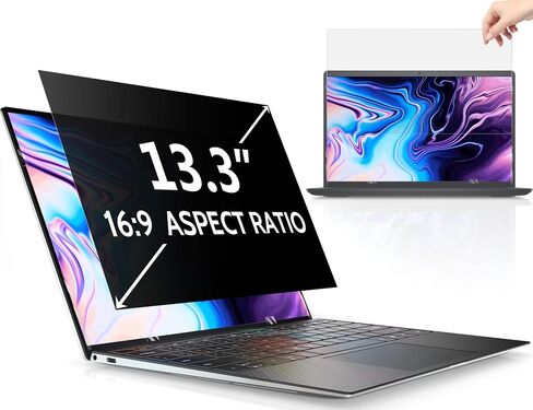 Computer Privacy Screen 34 Inch for 21:9 Curved Monitor, Removable 34inch Anti Blue Light Anti Glare Monitor Privacy Filter Shield in Saudi Arabia