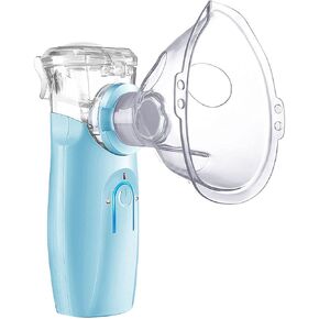 Ultrasonic Nebulizer, Portable Nebulizer Machine with Two Power Mode