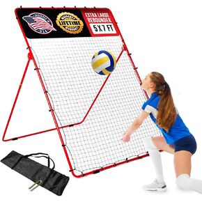 Volleyball Rebounder Net - 7' x 5' Adjustable Bounce Back Volleyball Practice Net Rebounder for Improving Bumping, Spiking, Serving - Portable Travel Volleyball Training Equipment Designed by a Coach