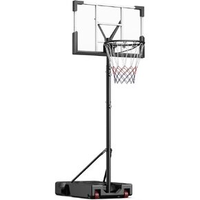 Basketball Hoop Outdoor, 10FT Adjustable Height, Portable Basketball Hoops Goal Court System w/ 45in Shatterproof Backboard for Kids Youth Adults