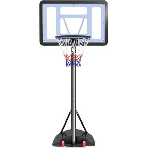 Yaheetech Portable Basketball Hoop Outdoor Indoor Basketball Hoop Basketball Court Basketball Goals Outdoor Basketball Hoops for Pool, with 32'' Basketball Backboard