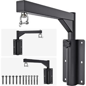 SELEWARE Wall Mount Heavy Bag Hanger Heavy Duty Punching Bag Hanger Adjustable Boxing Bag Bracket for Home Gym Indoor Outdoor Boxing, Muay Thai and MMA Training