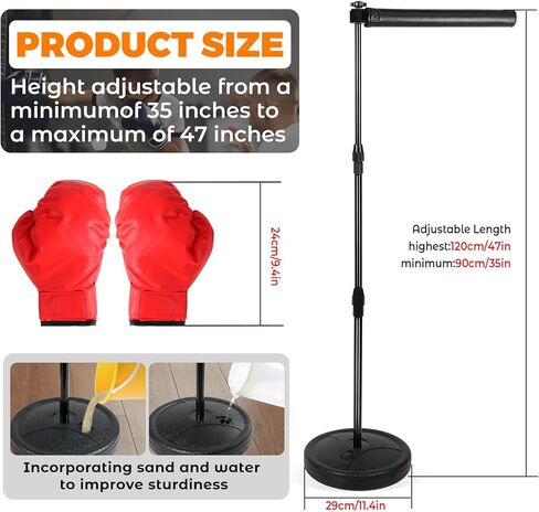 شريط دوار منعكس بار ملاكمة دوار، مجموعة ملاكمة حمراء، مدرب قابل للتعديل، مناسب لعمر 3-6 سنوات مع قفاز أحمر in Kuwait