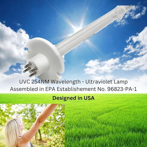 مصباح LSE Lighting TT-UVB14 بديل للأشعة فوق البنفسجية لـ TT-UV24-14 مع غلاف طلاء تفلون لمنع كسر الزجاج in Kuwait