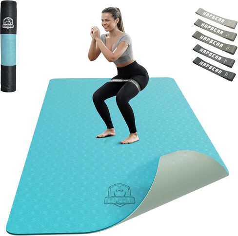 HAPBEAR Large Yoga Mat - 72"x36"x6mm (1/4 inch), Extra Wide Non-Slip Exercise Mat for Home Workout, Yoga, Pilates & Stretching, Durable & Eco-Friendly, Includes Bonus Resistance Bands & Carry Bag (Barefoot Exercise) in Saudi Arabia
