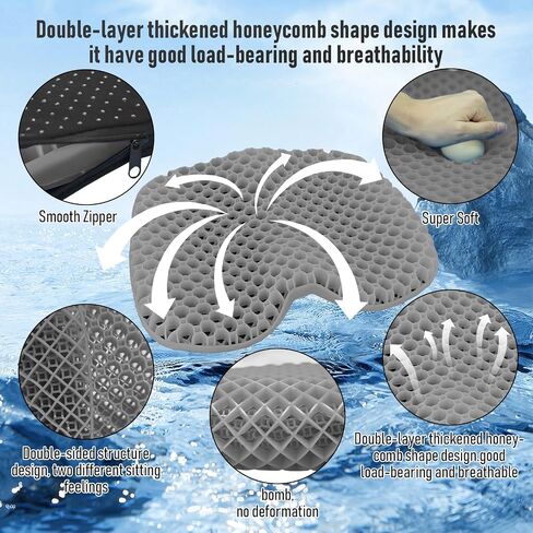 Kayak Seat Cushion, Thicken Anti Slip Waterproof Gel Kayak Seat, Portable Canoe Rowing Rubber Dinghy Pad for Stadium Sit in Kayak Inflatable Fishing Kayak Canoe Kayak Accessories in Kuwait