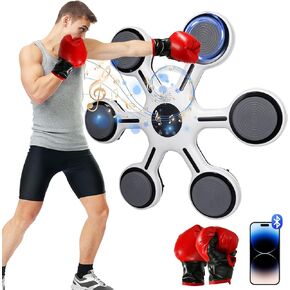 2024 New Music Boxing Machine with Boxing Gloves for Adults and Children，Wall-Mounted Exercise Equipment for Home Exercise New Fitness