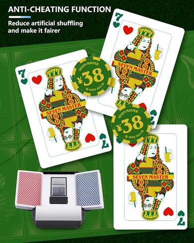 Automatic Card Shuffler, Electric Card Shuffler for 1-2 Decks One-Press AUTO & Manual Mode Rechargeable 2000mAh Low Noise for Poker, UNO, Blackjack, Skip-Bo, Phase 10, Texas Hold'em in Saudi Arabia