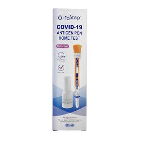 COVID-19 Antigen Pen Home Test (1 Pack, 2 Tests Total) - New Design