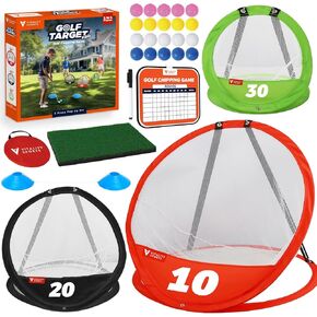 Golf Chipping Net, Golf Chipping Game, Chipping Net Golf Target, Golf Chipping Mat, Golf Practice Equipment, Golf Practice Net and Mat, Chipping Green, Golf Chipping Practice