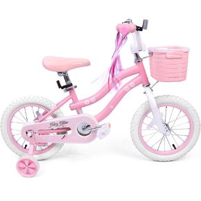 Girls Bike for Kids 3-5, Kids Bike with Training Wheels, Basket, Coaster Brake, Streamers, 16 inch Pink Pedal Bike for Kids, Birthday Gift