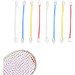 Tennis Racket Dampener, Tennis Dampener for Racket, Shock Absorber Tennis Vibration Dampener in 4 Colors,8 Pcs