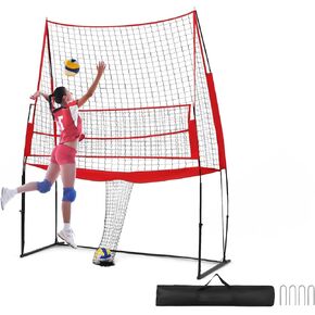 Volleyball Training Net Adjustable Height Durable Portable Volleyball Net for Backyard 11 x 8 FT Volleyball Rebounder for Skill Development Outdoor Practice Equipment
