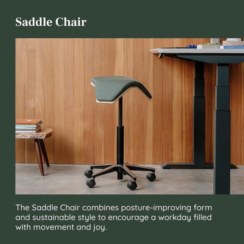 Branch Saddle Chair ILOA Plus - Ergonomic Rolling Stool for Healthy Posture and Sustainable Style - Height Adjustable Stool with Birch Plywood Frame and Recycled Polyester Seat Fabric - Forest in Kuwait