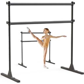 SELEWARE Height Adjustable Ballet Barre Freestanding Ballet Bar Heavy Duty Dance Bar Support Barre Movements Body Stretch Pull-ups, Sturdy Construction Never Fall Apart, Anti-Slip