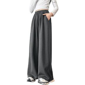 SweatyRocks Girl's Wide Leg Track Pants Elastic High Waisted Athletic Workout Trousers with Pockets