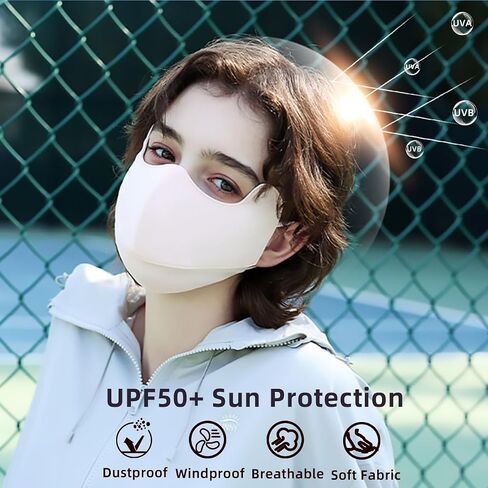 OHRAIN Neck Gaiter UPF 50+ UV Face Scarf Cover Summer Breathable Washable Reusable SLF5M043 in Saudi Arabia