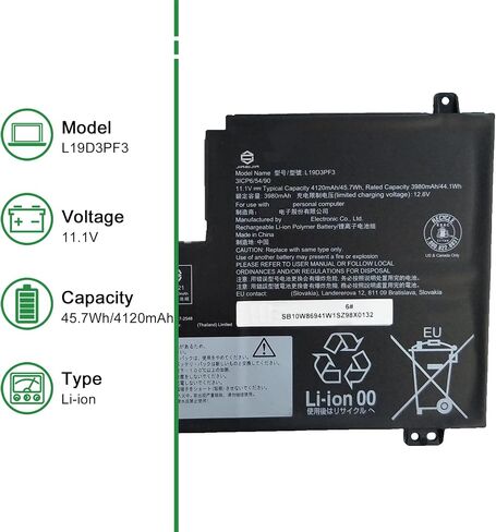 L18M3PF2 Battery Replacement for Lenovo IdeaPad L340-15API L340-15IWL L340-15IWL Touch L340-17IWL L340-17API V155-15API Series L18C3PF2 L18L3PF1 L18D3PF1 in Saudi Arabia