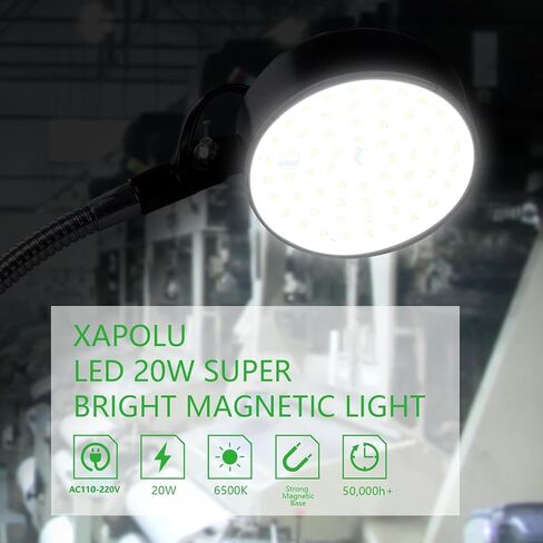 LED Magnetic Work Light with Flexible Gooseneck, 20W 2000 Lumens 6500K 110V US Plug, Machine Lathe Light with On/Off Magnetic Base for Work Bench, Sewing Machine, Lathe Workbenches in Kuwait
