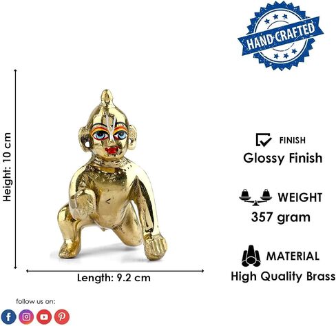 Satvik 1 Pc (Size 1) Brass Laddu Gopal Idol Kanha Ji Murti/Statue Indian Krishna Figurine Gopal Krishnajanmashtmi Makhan Chor Bal Gopal Murti for Home, Temple Krishna Janmashtmi Housewarming Gifts in Saudi Arabia