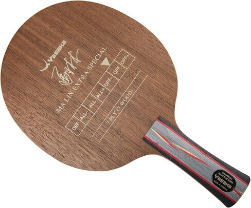Yasaka Ma Lin Extra Special Table Tennis Blade in Saudi Arabia