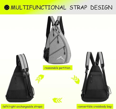 حقيبة هيمال بيكل بول - كرة بيكلبول قابلة للتعديل، التنس، حقيبة ظهر لكرة المضرب - حقيبة ظهر بيكلبول مع حامل زجاجة مياه للرجال in Kuwait