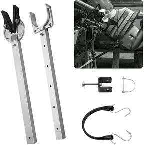 حافظات رافدة AHIER لدعم المحرك الخارجي، حفظ رافدة القارب قابل للتعديل - رأس مركب عالي التحمل لحمل المحرك والأسطوانة وحوامل المقطورة (فضي) in Kuwait